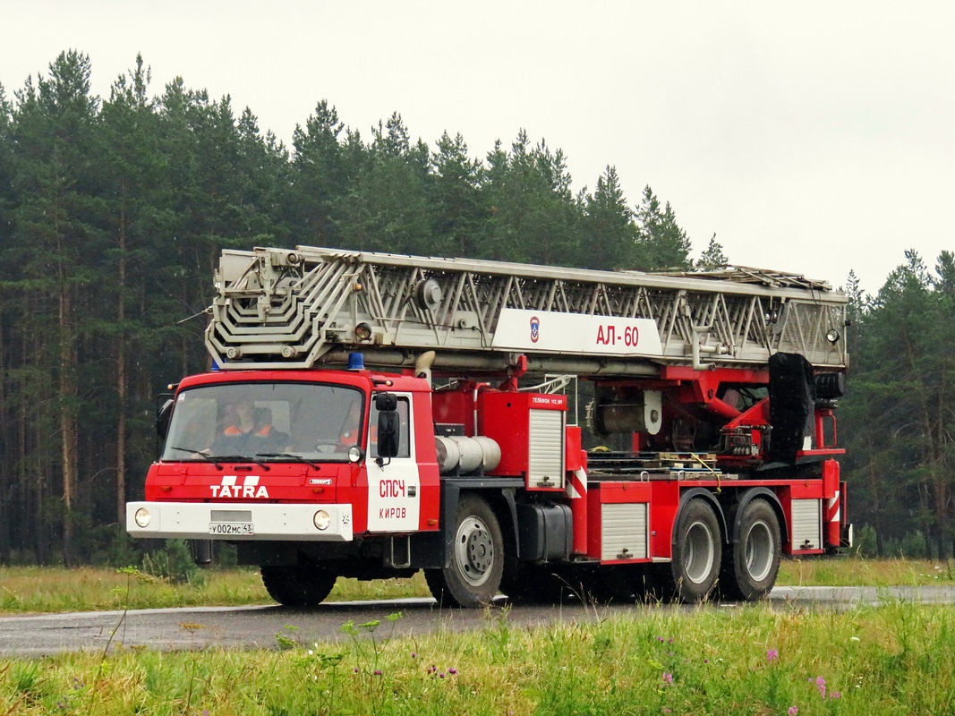 Кировская область, № У 002 МС 43 — Tatra 815 PJ