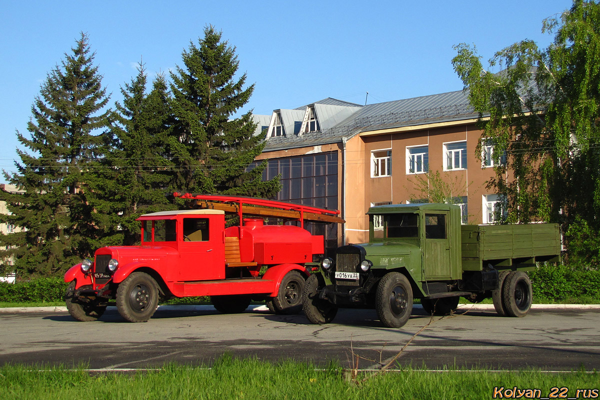 Алтайский край — Разные фотографии (Автомобили)