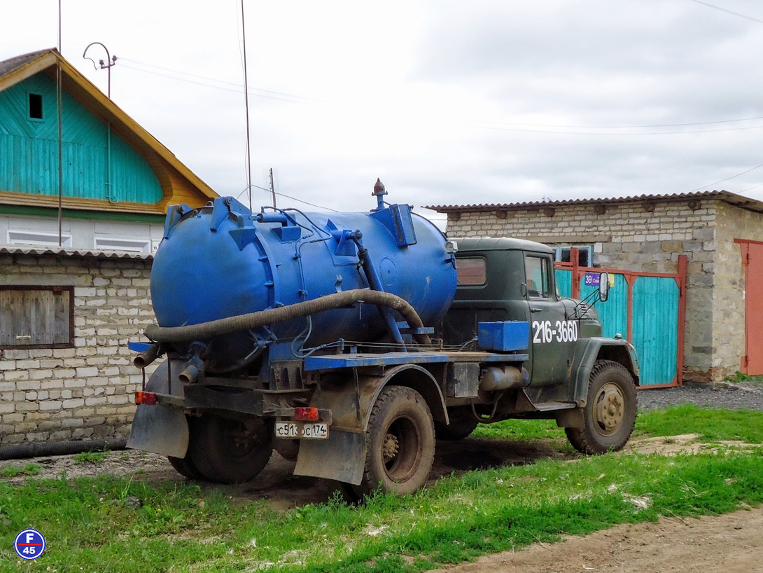 Челябинская область, № С 513 ОС 174 — ЗИЛ-431412 (УАМЗ)