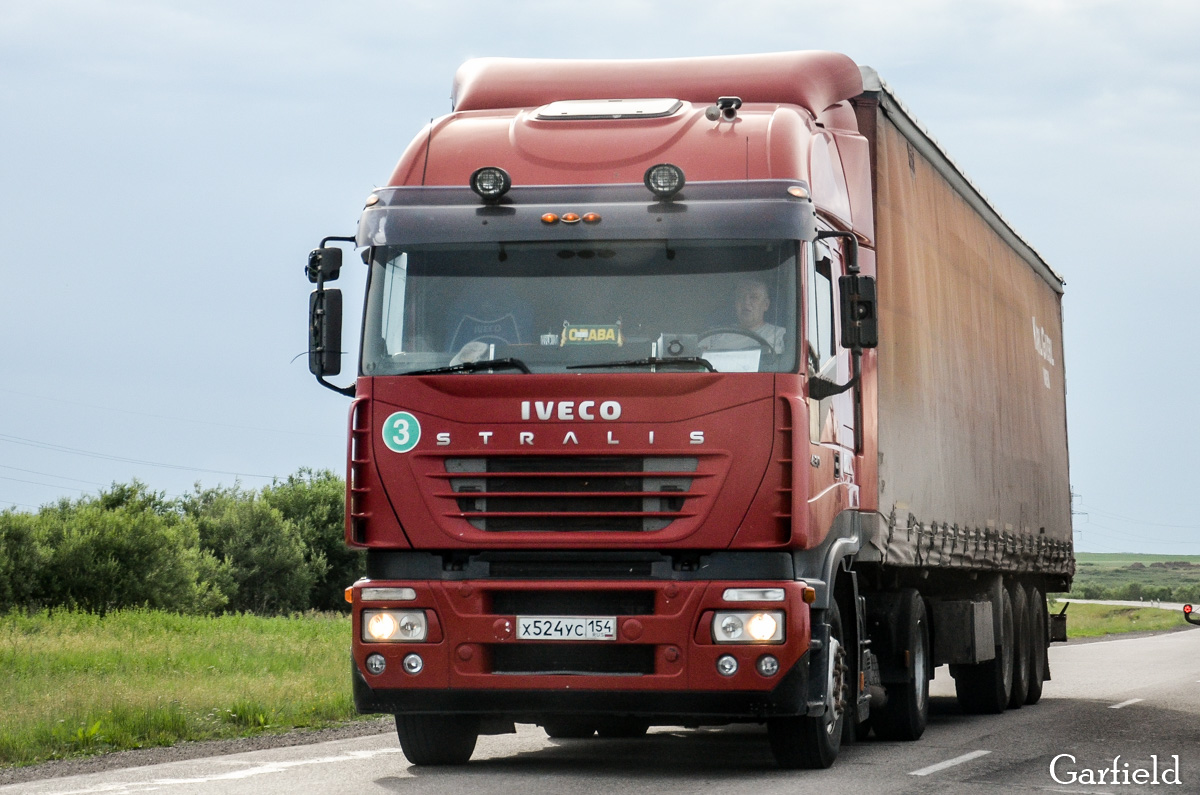 Новосибирская область, № Х 524 УС 154 — IVECO Stralis ('2002) 430