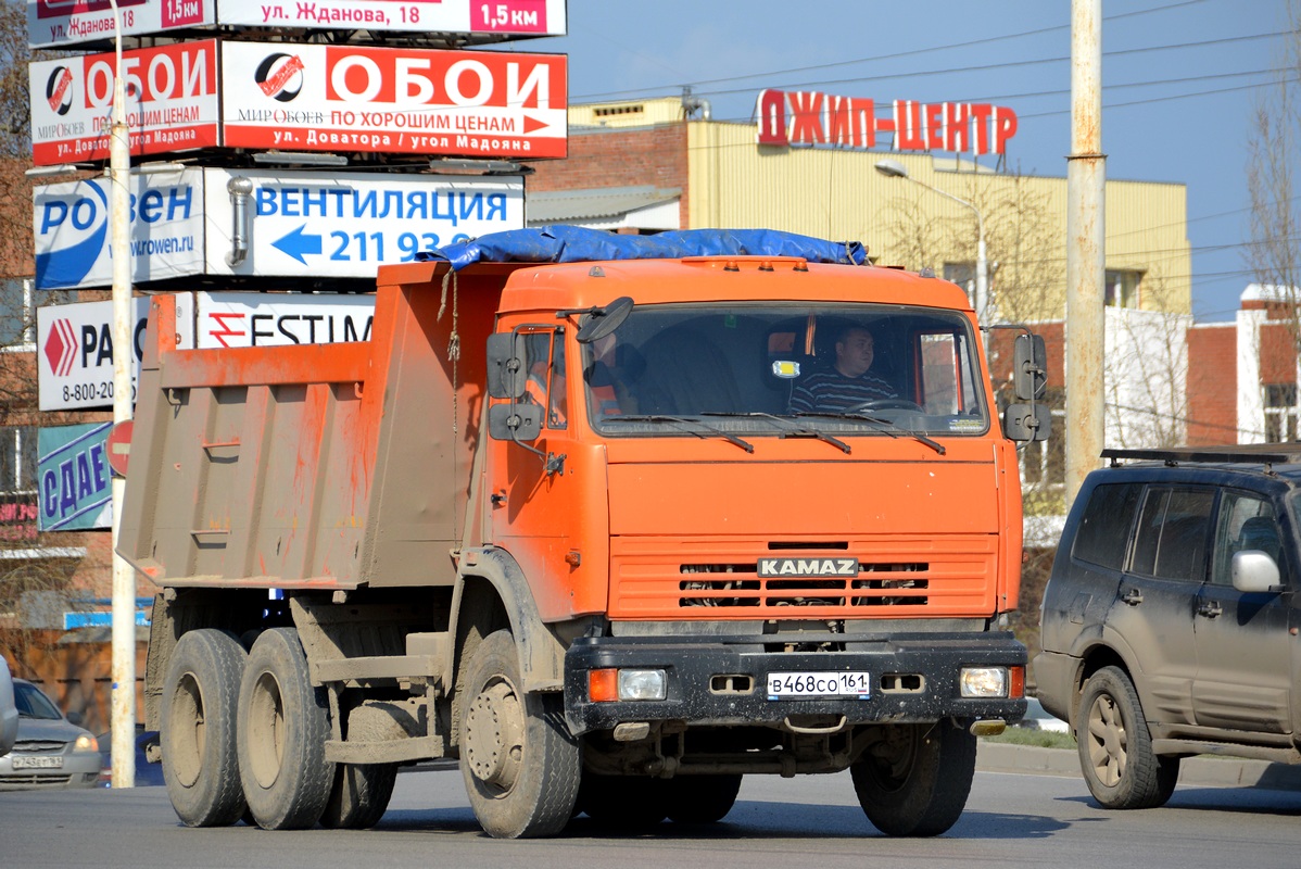 Ростовская область, № В 468 СО 161 — КамАЗ-65115 (общая модель)