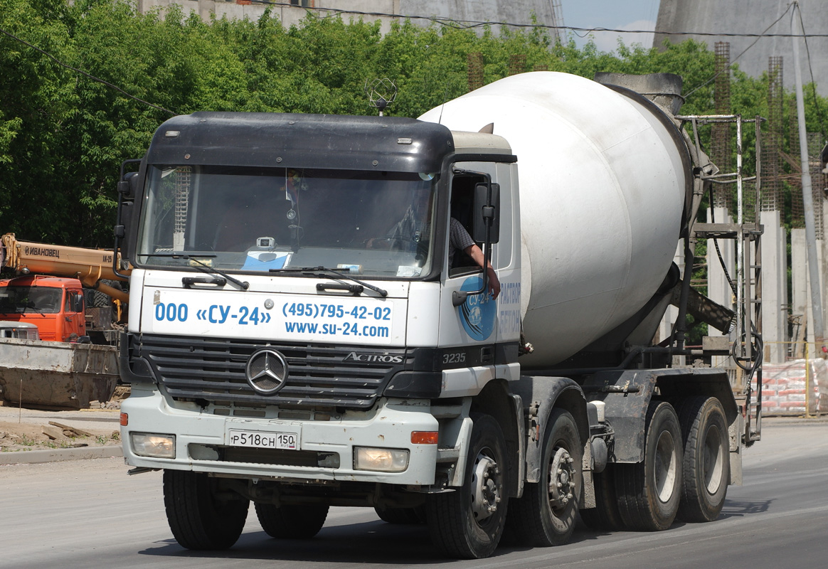 Московская область, № Р 518 СН 150 — Mercedes-Benz Actros ('1997) 3235