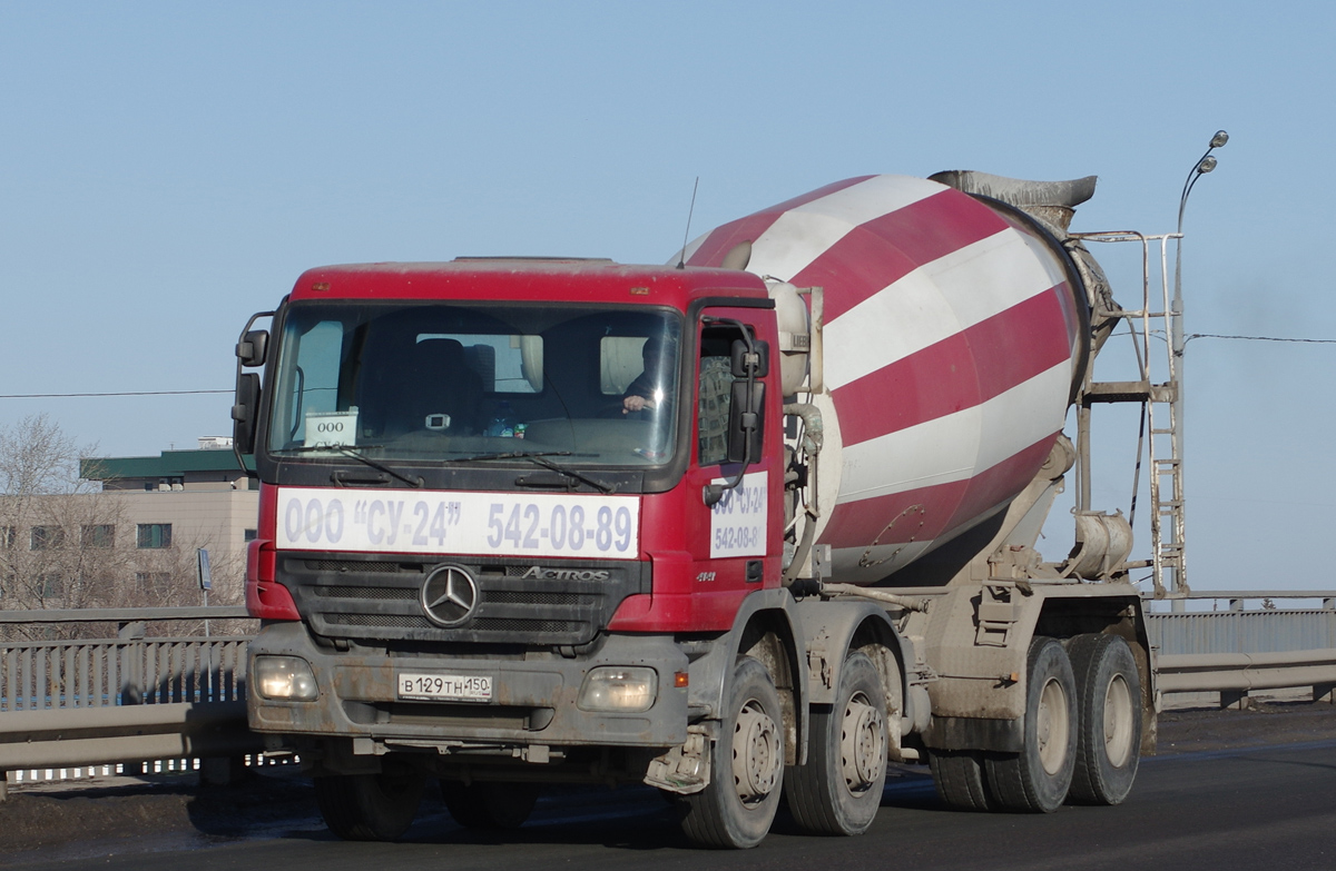 Московская область, № В 129 ТН 150 — Mercedes-Benz Actros ('2003) 4141