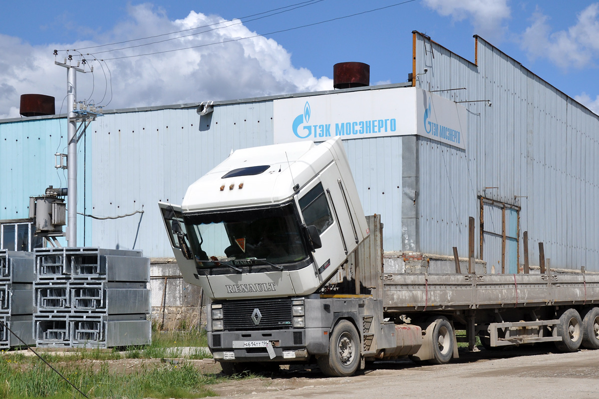 Свердловская область, № А 614 ТТ 196 — Renault Magnum AE ('1990)