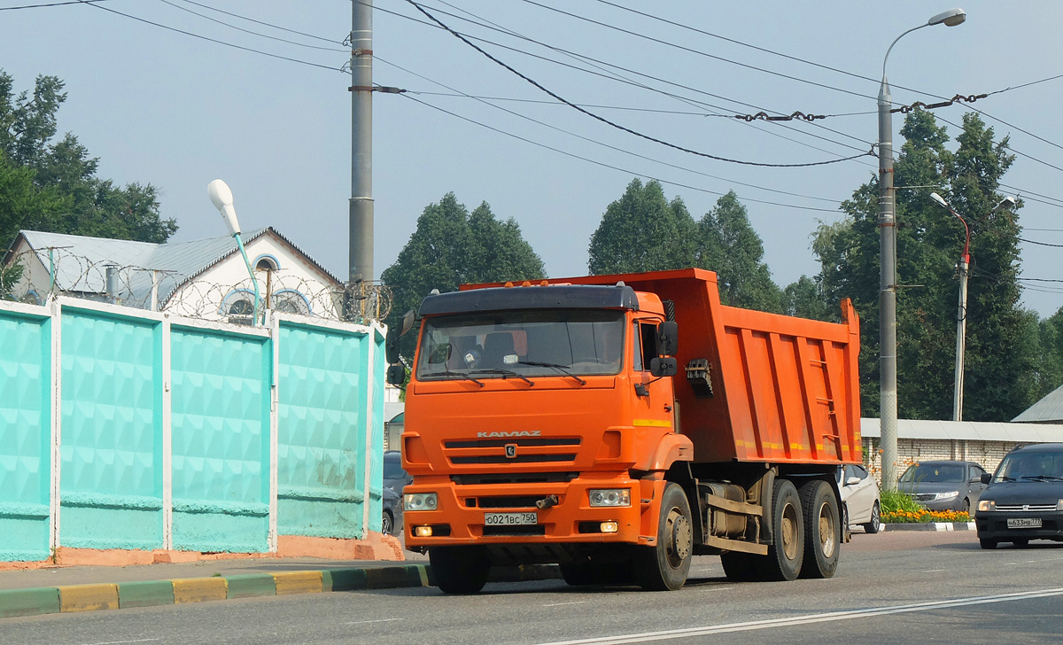 Московская область, № О 021 ВС 750 — КамАЗ-6520-63