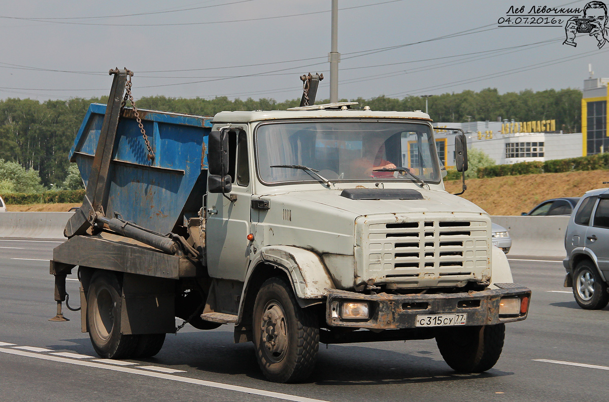 Москва, № С 315 СУ 77 — ЗИЛ-497442