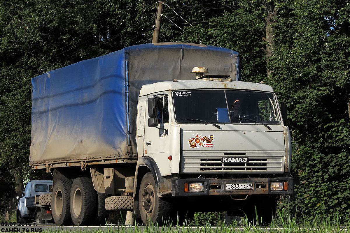 Архангельская область, № С 833 СА 29 — КамАЗ-53215 [532150]