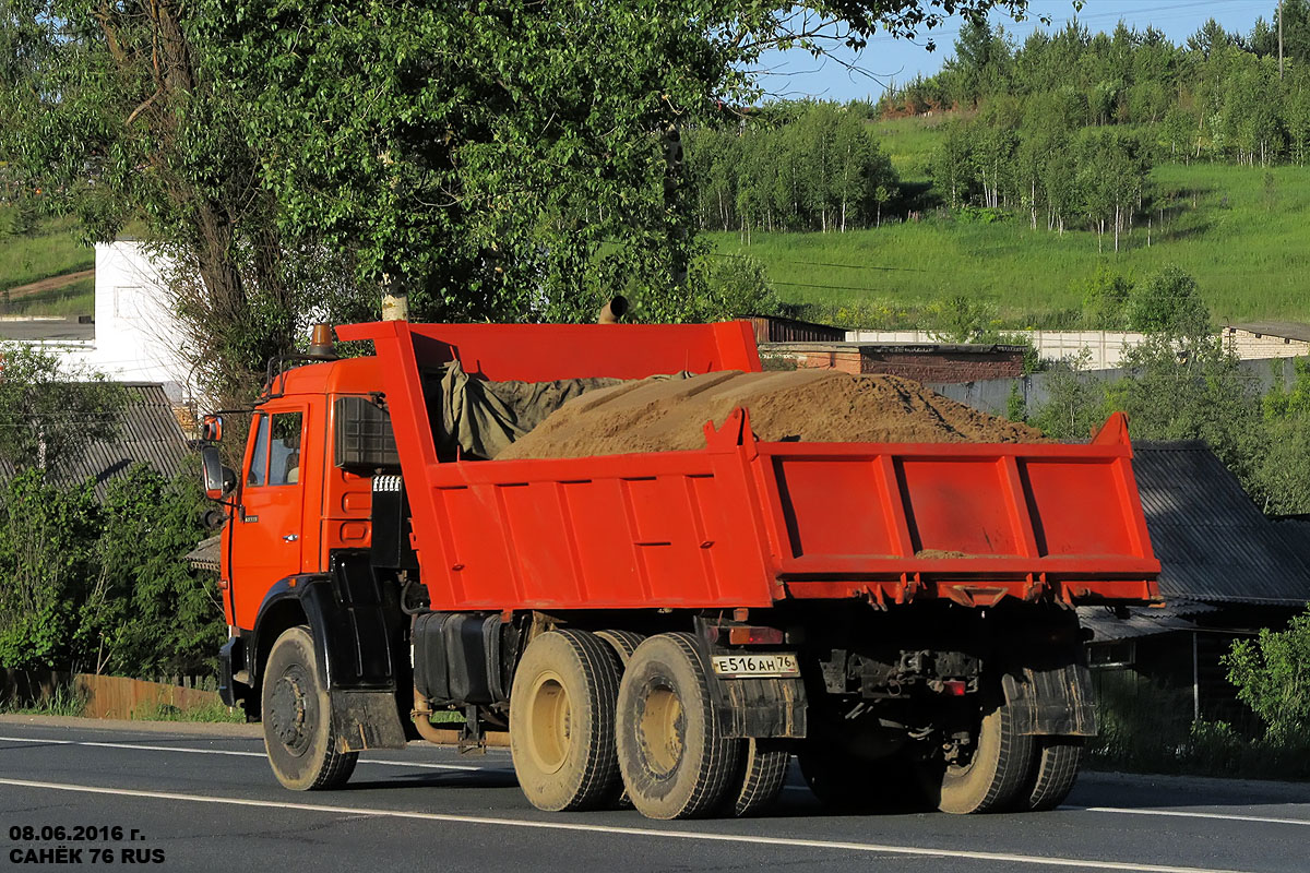 Ярославская область, № Е 516 АН 76 — КамАЗ-65115-62