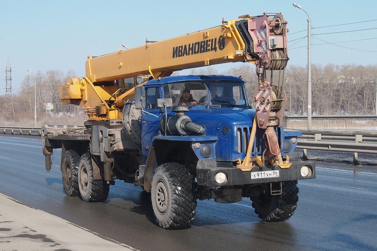 Ханты-Мансийский автоном.округ, № Х 911 ХН 86 — Урал-4320-40