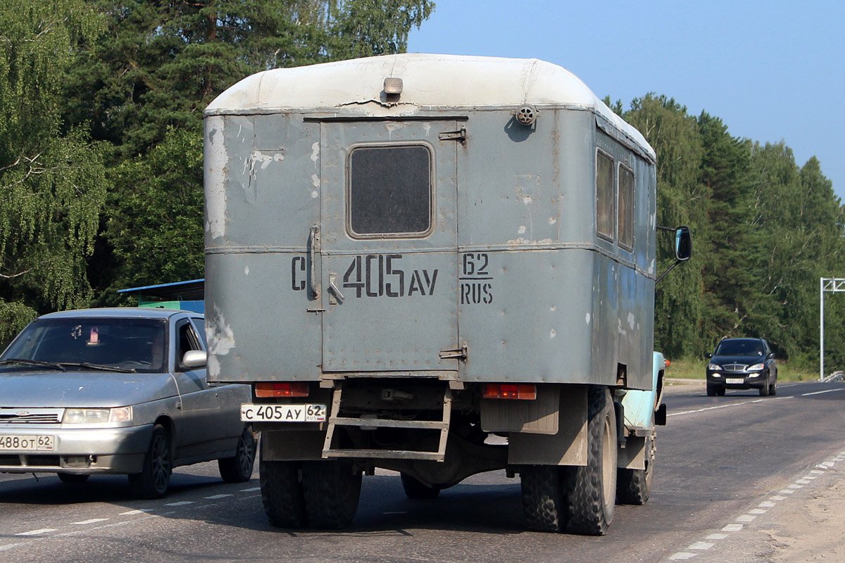 Рязанская область, № С 405 АУ 62 — ГАЗ-3307