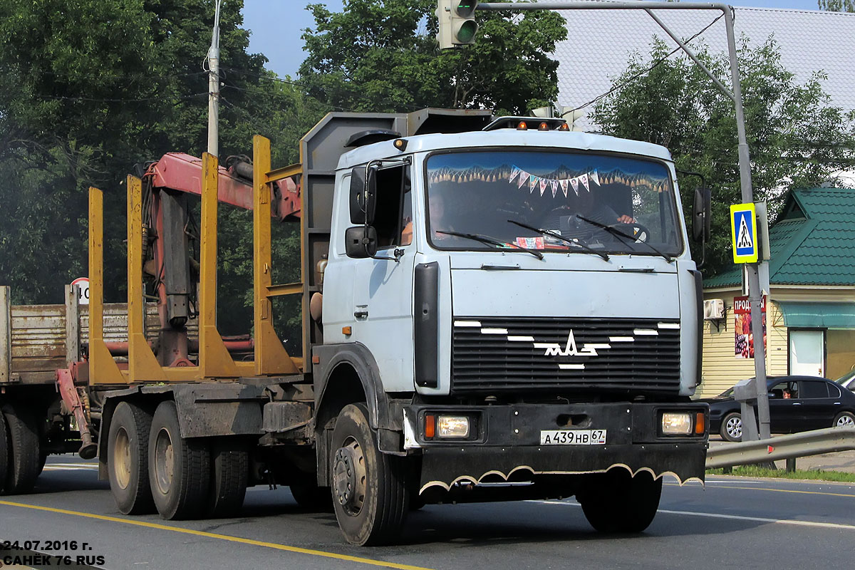 Смоленская область, № А 439 НВ 67 — МАЗ-6303 (общая модель)