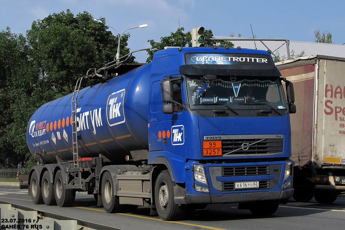 Рязанская область, № Х 616 РО 62 — Volvo ('2008) FH.400