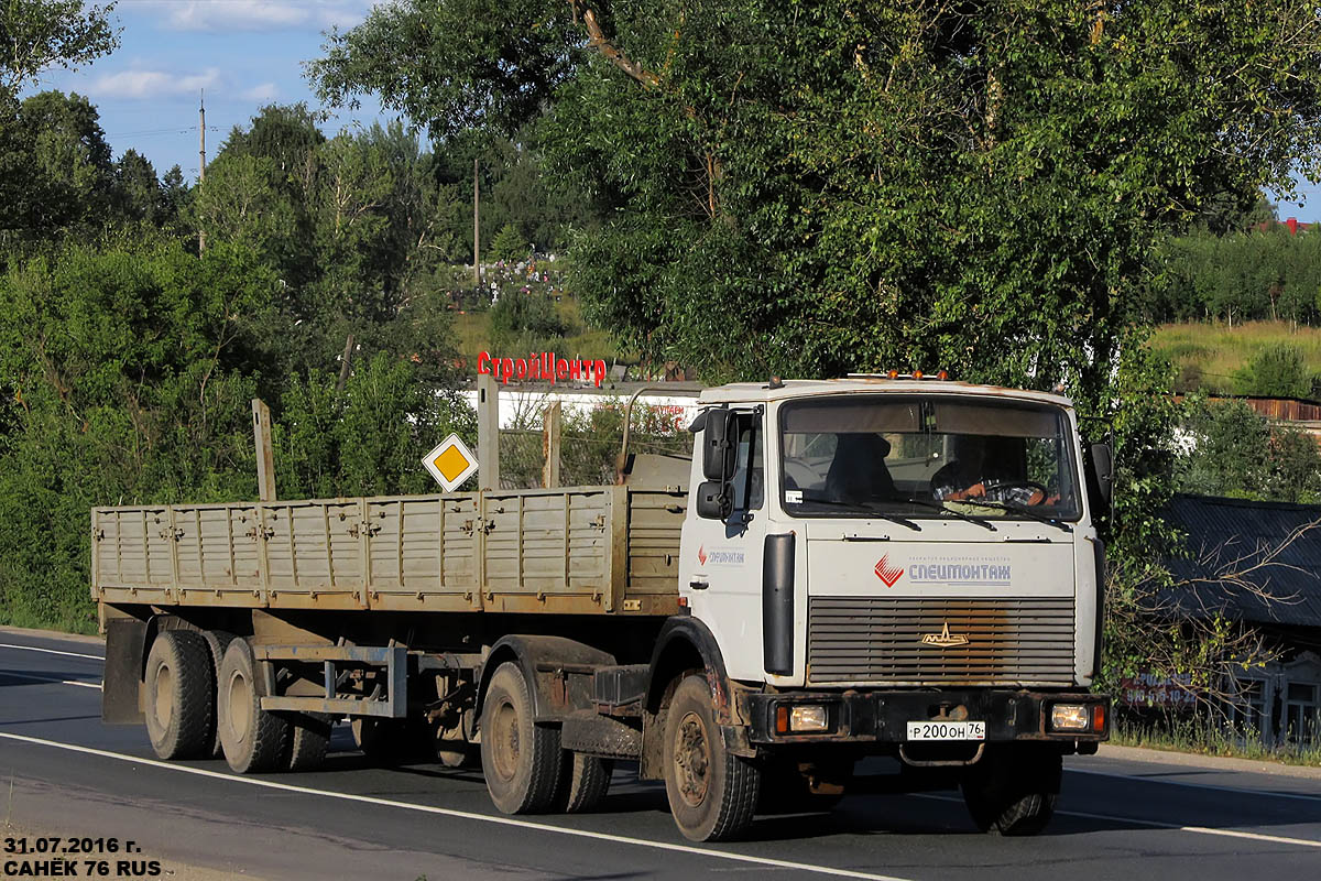 Ярославская область, № Р 200 ОН 76 — МАЗ-543302