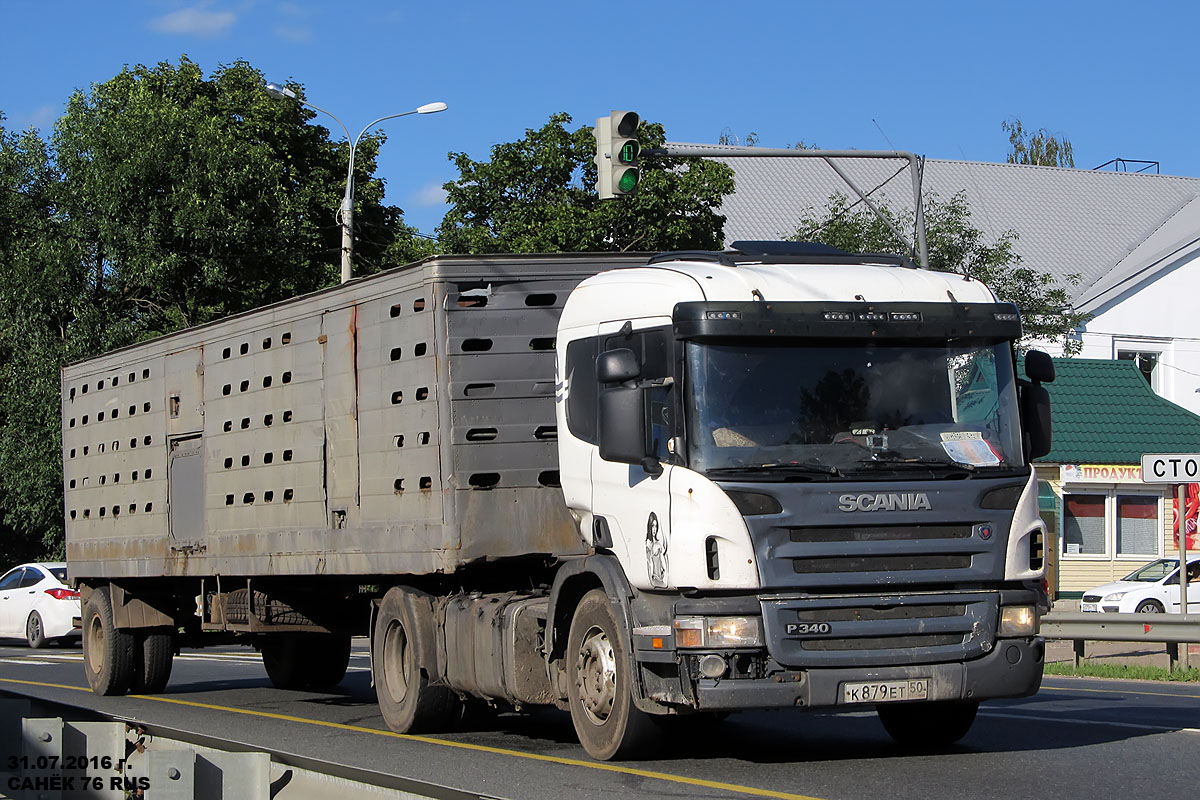 Московская область, № К 879 ЕТ 50 — Scania ('2004) P340