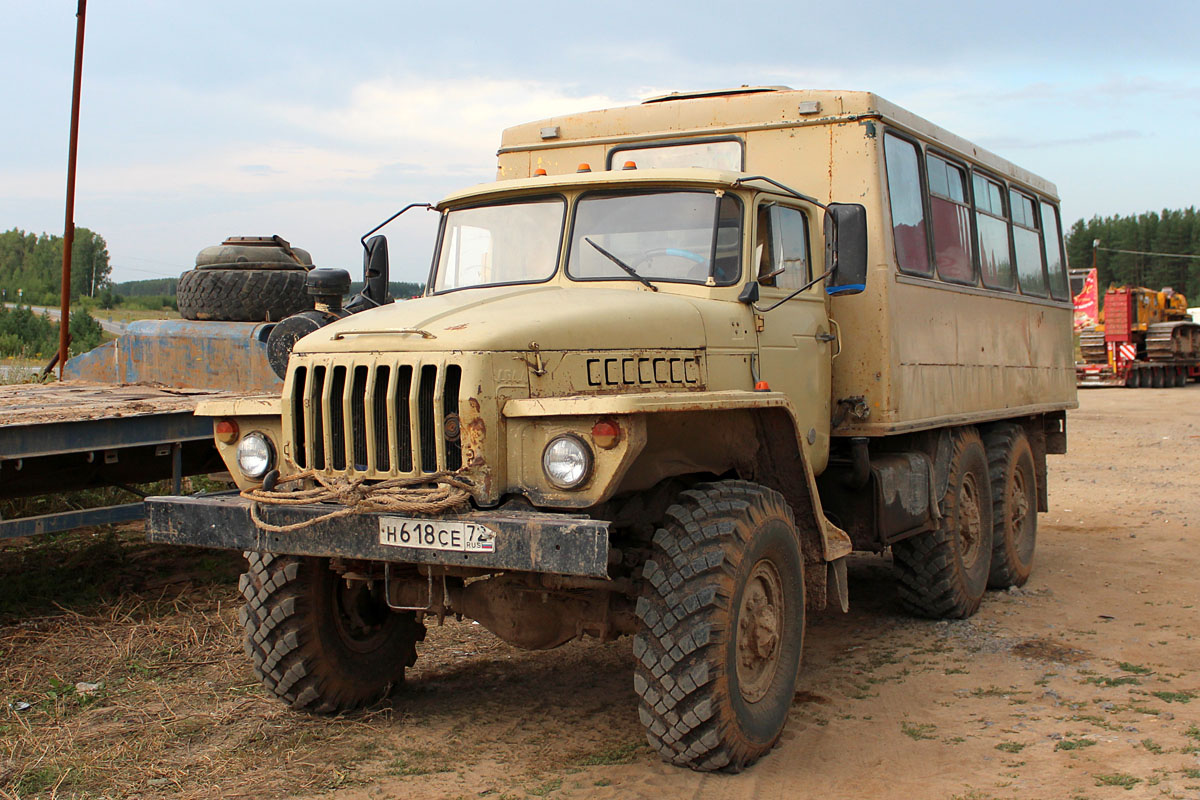 Тюменская область, № Н 618 СЕ 72 — Урал-4320 (общая модель)