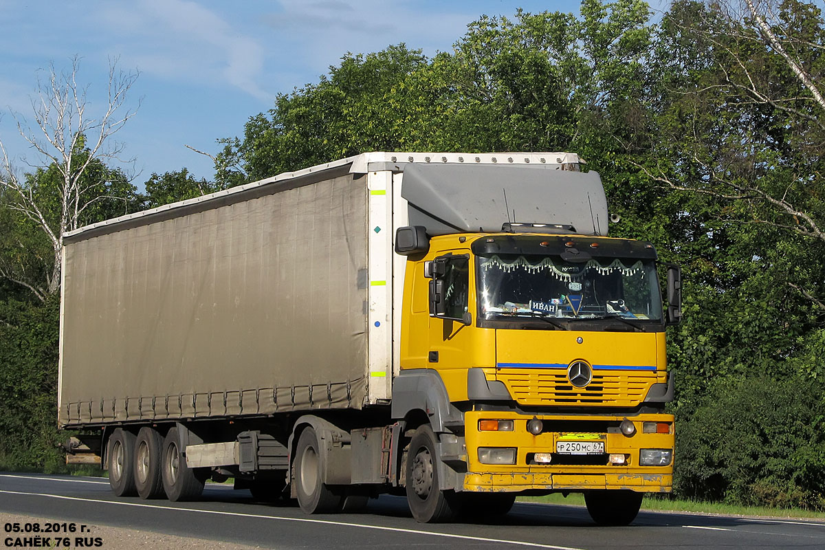 Смоленская область, № Р 250 МС 67 — Mercedes-Benz Axor (общ.м)