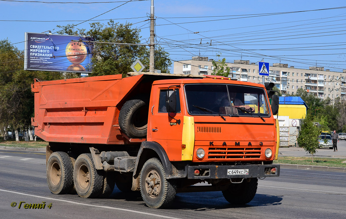 Волгоградская область, № С 649 КС 34 — КамАЗ-55111 [551110]