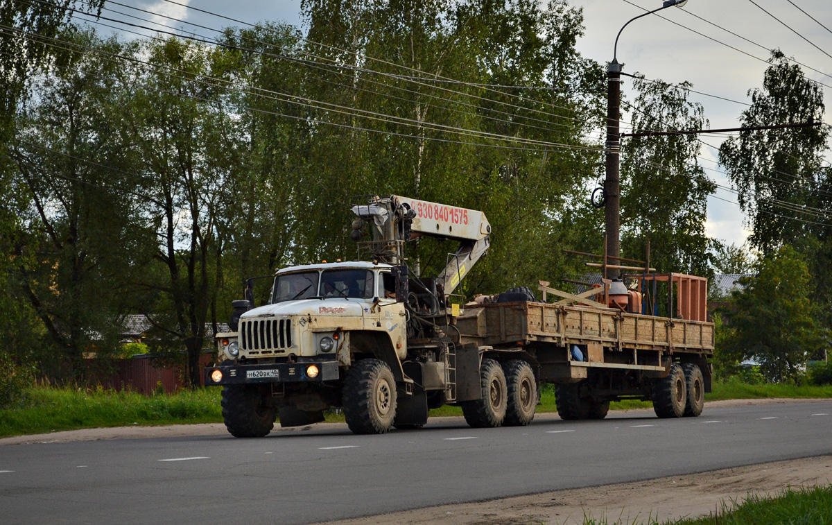 Калужская область, № Н 620 ВК 40 — Урал-4320-40