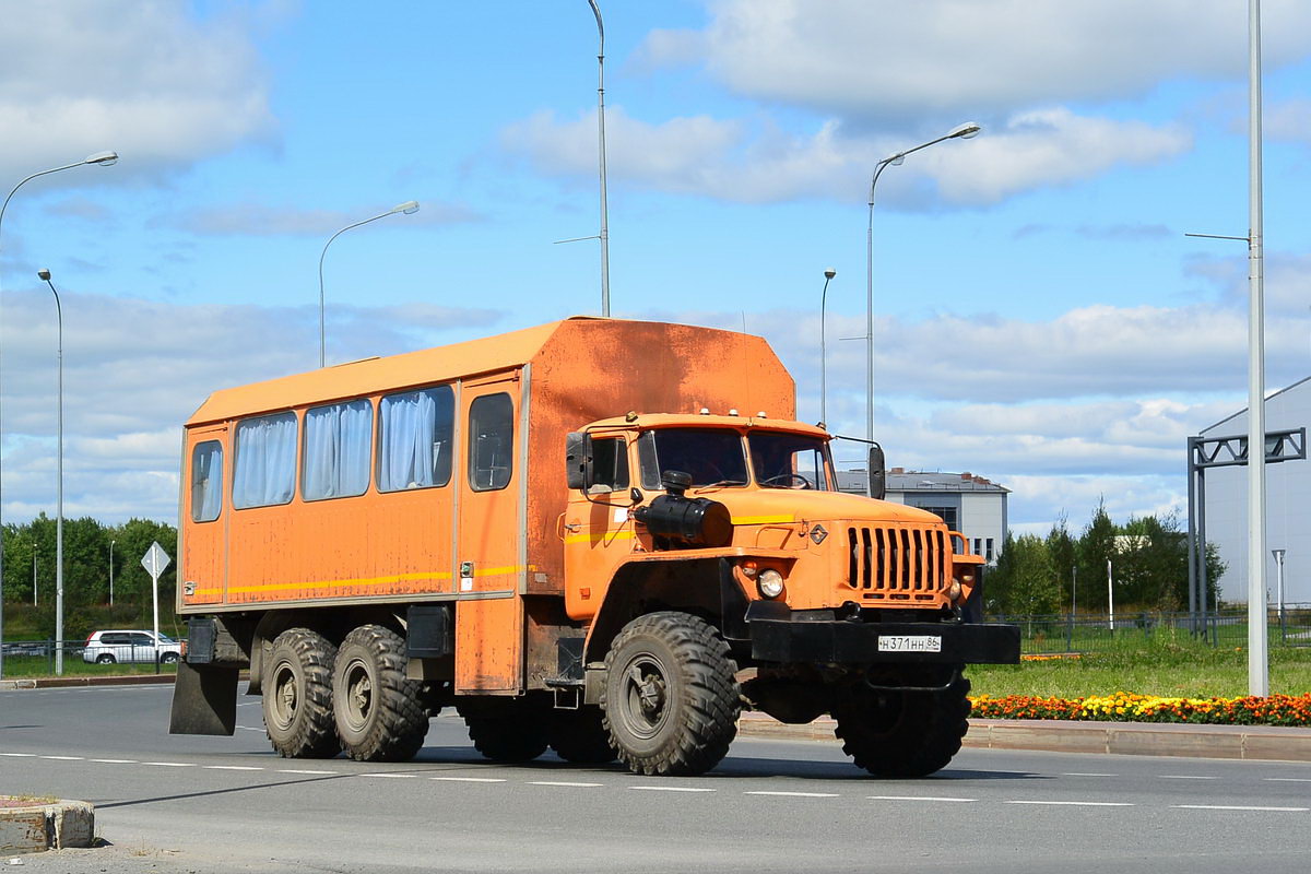 Ханты-Мансийский автоном.округ, № Н 371 НН 86 — Урал-3255