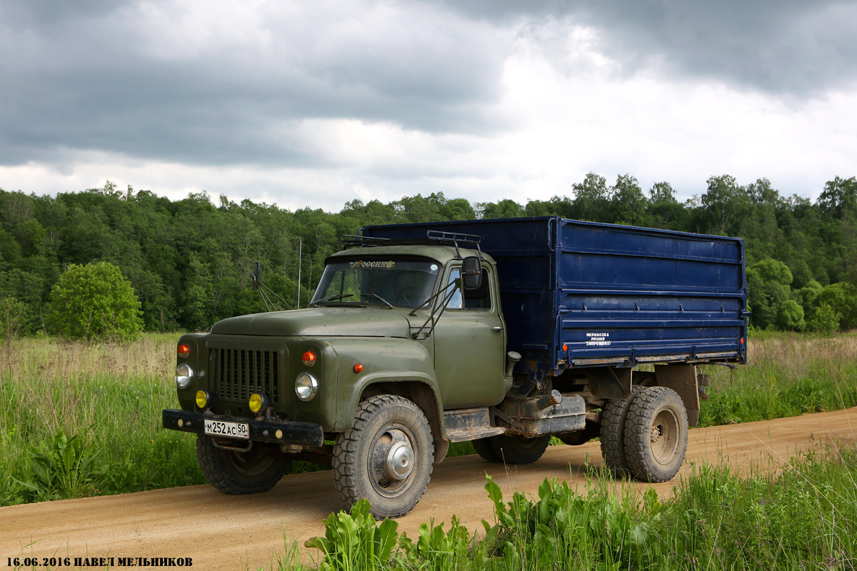 Московская область, № М 252 АС 50 — ГАЗ-53-14, ГАЗ-53-14-01