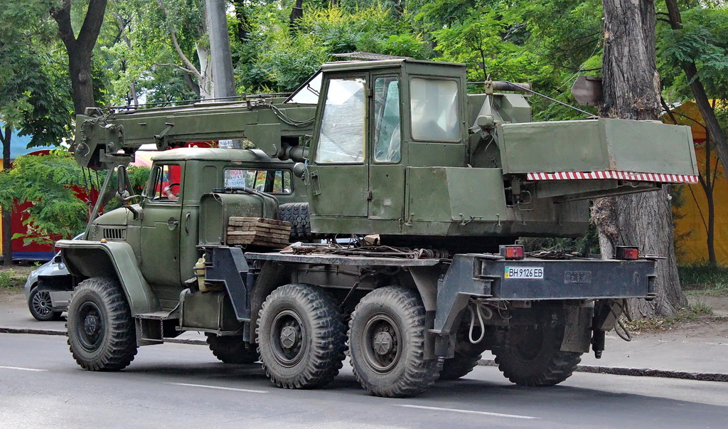 Одесская область, № ВН 9126 ЕВ — Урал-43202