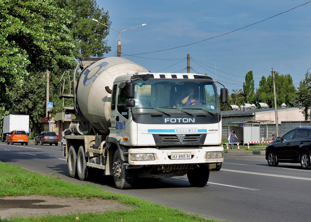 Харьковская область, № АХ 8905 ВІ — Foton (Общая модель)