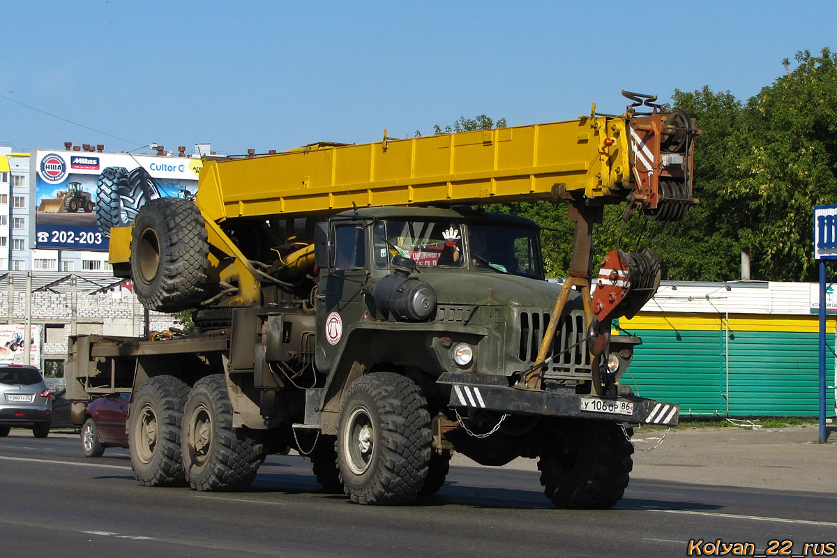 Алтайский край, № У 106 ОР 86 — Урал-5557-10