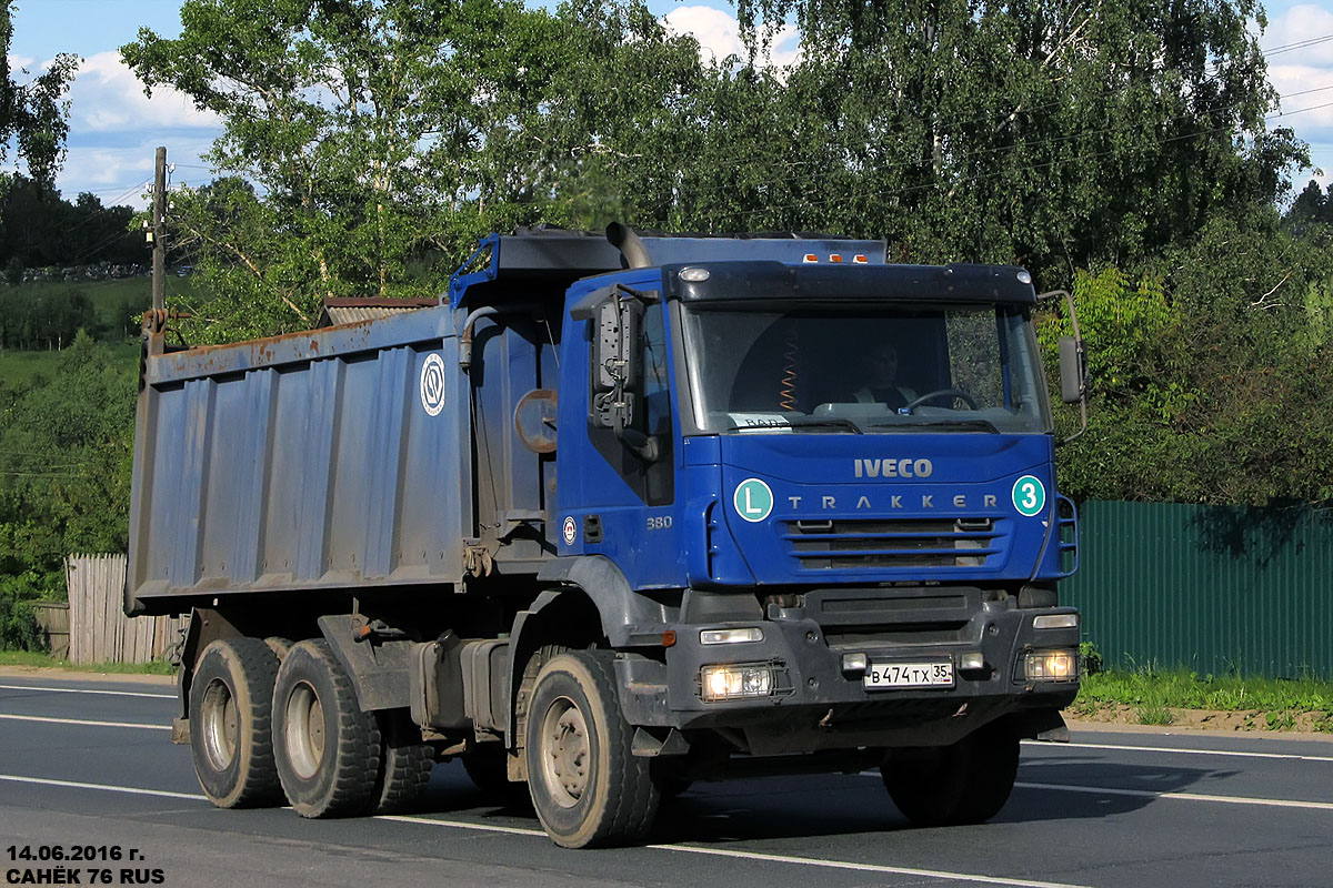 Вологодская область, № В 474 ТХ 35 — IVECO Trakker ('2004)