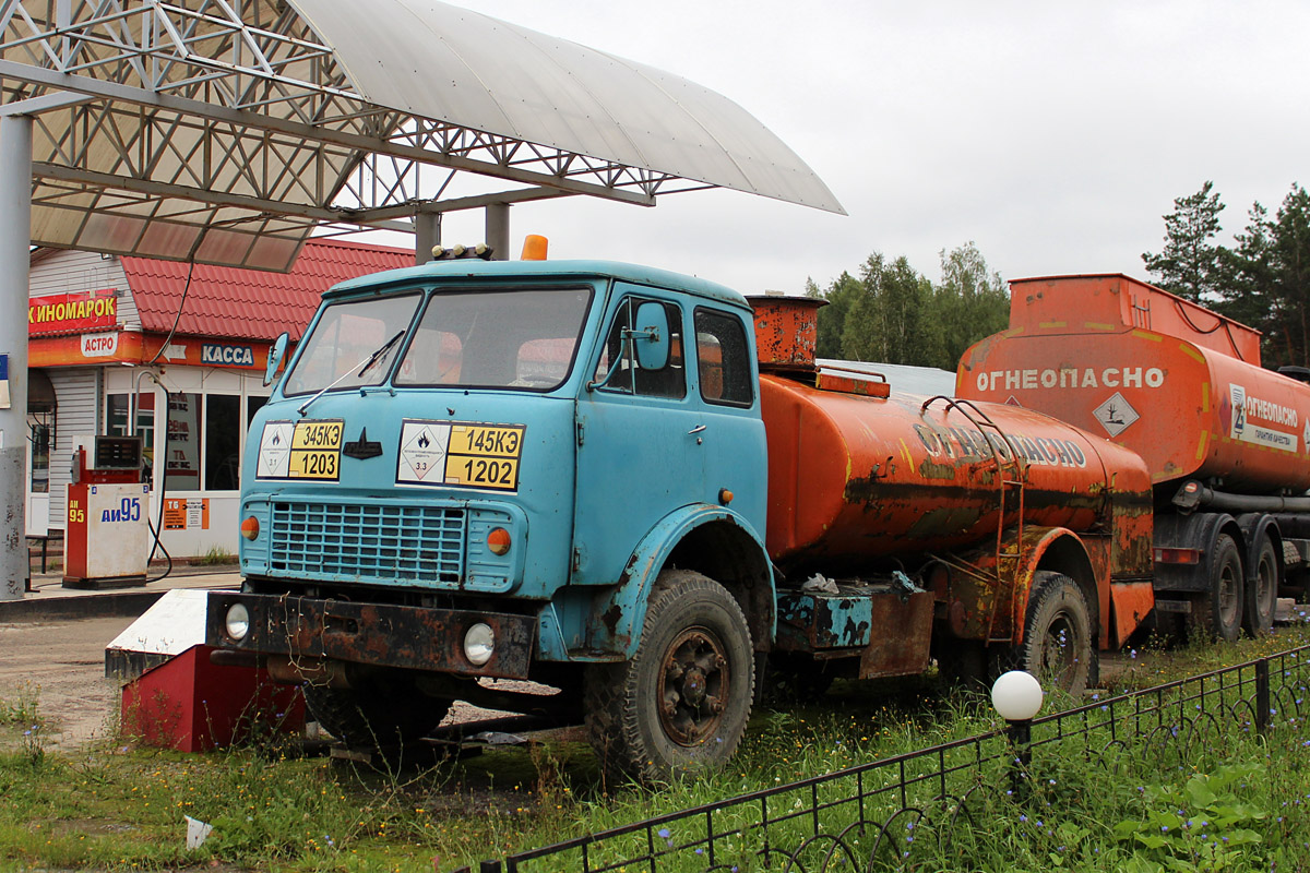 Рязанская область, № (62) Б/Н 0071 — МАЗ-5334