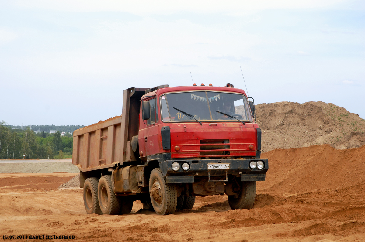 Московская область, № У 156 ВС 750 — Tatra 815-2 S1 A