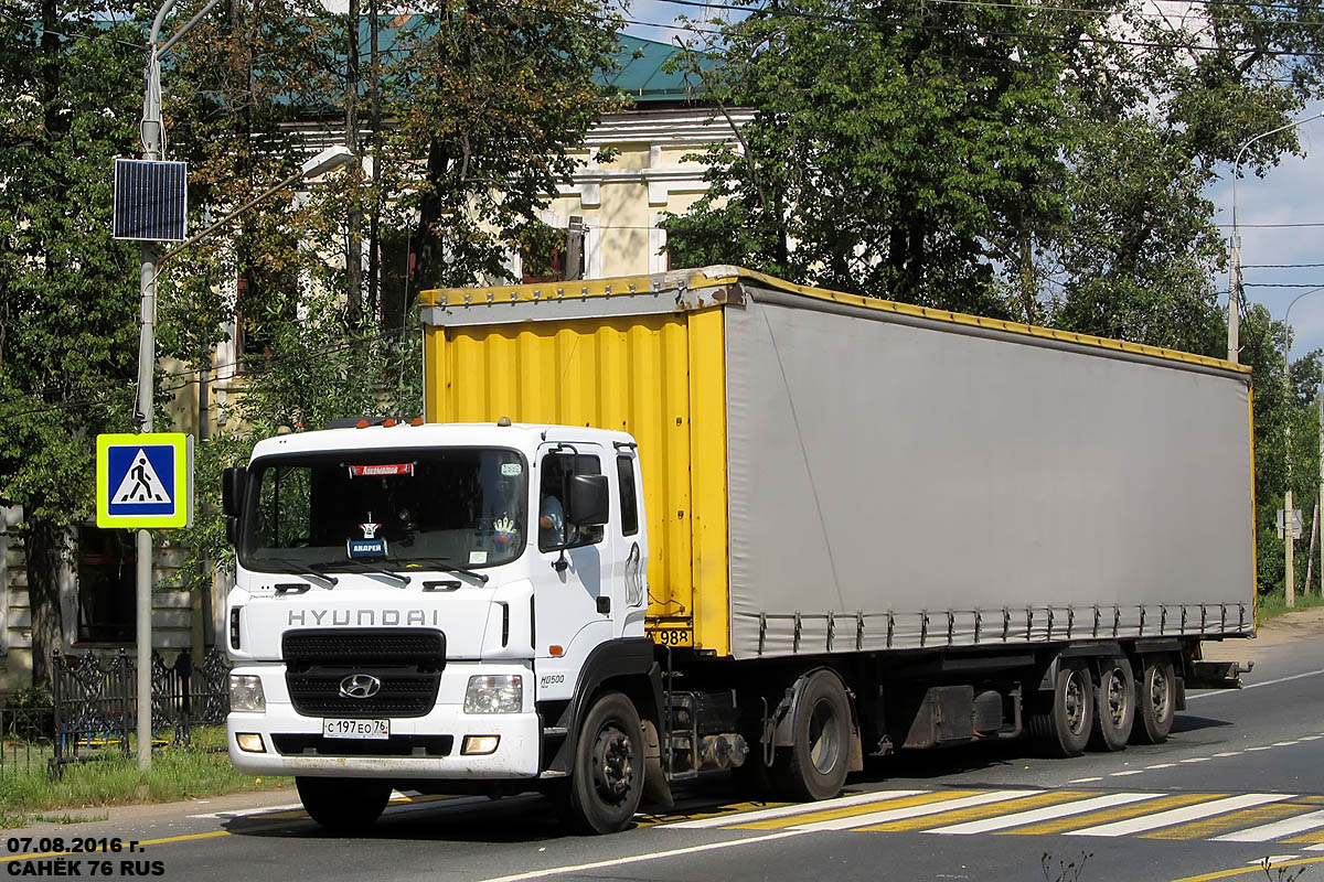 Ярославская область, № С 197 ЕО 76 — Hyundai Power Truck HD500