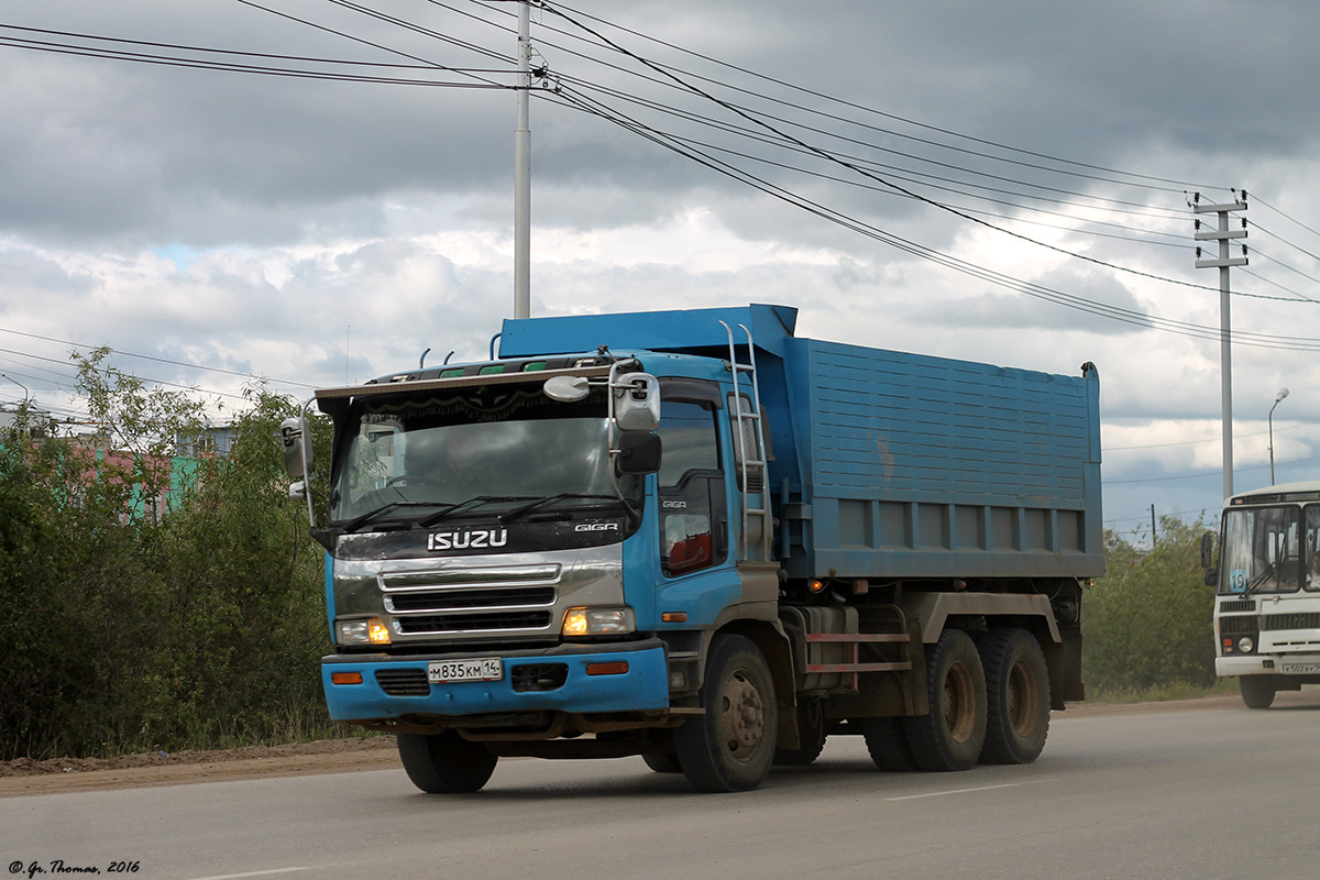 Саха (Якутия), № М 835 КМ 14 — Isuzu Giga (общая модель)