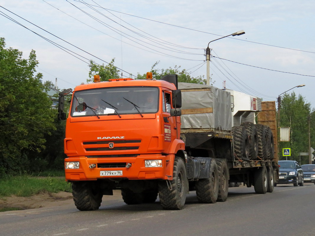 Свердловская область, № Х 779 КУ 96 — КамАЗ-44108-24 [441083]