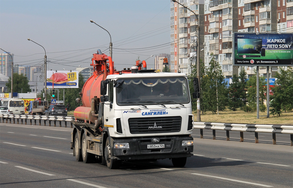 Красноярский край, № С 853 НА 124 — МАЗ-6312B3