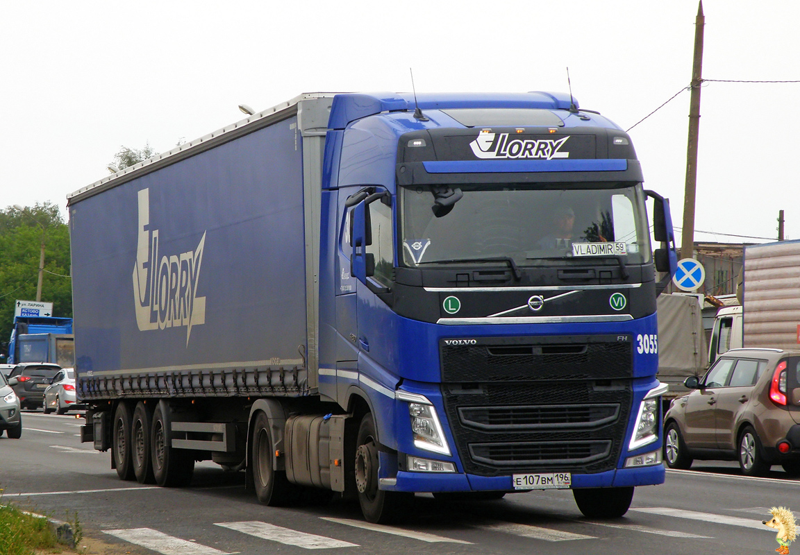 Свердловская область, № 3055 — Volvo ('2012) FH.420