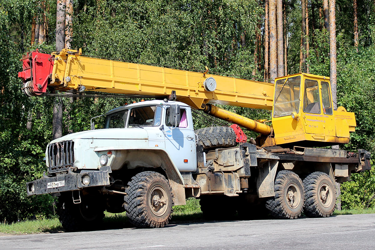 Московская область, № М 931 МВ 150 — Урал-4320-40