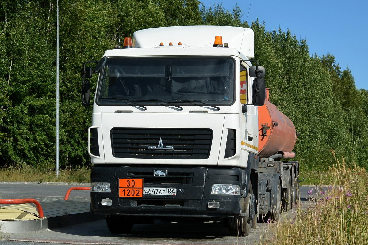 Ханты-Мансийский автоном.округ, № А 647 АР 186 — МАЗ-5440B5