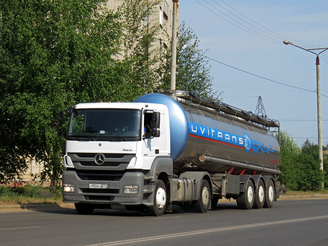 Москва, № У 954 СО 777 — Mercedes-Benz Axor 1840