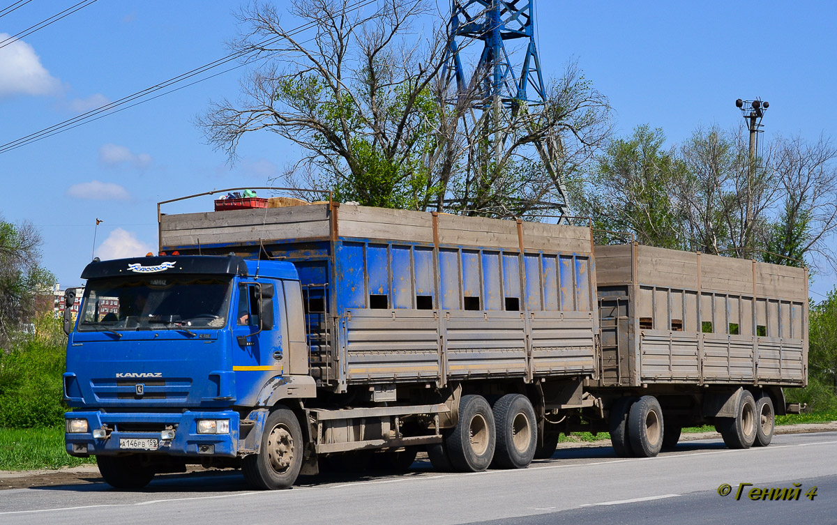 Калмыкия, № А 146 РВ 159 — КамАЗ-65117 [X8V]