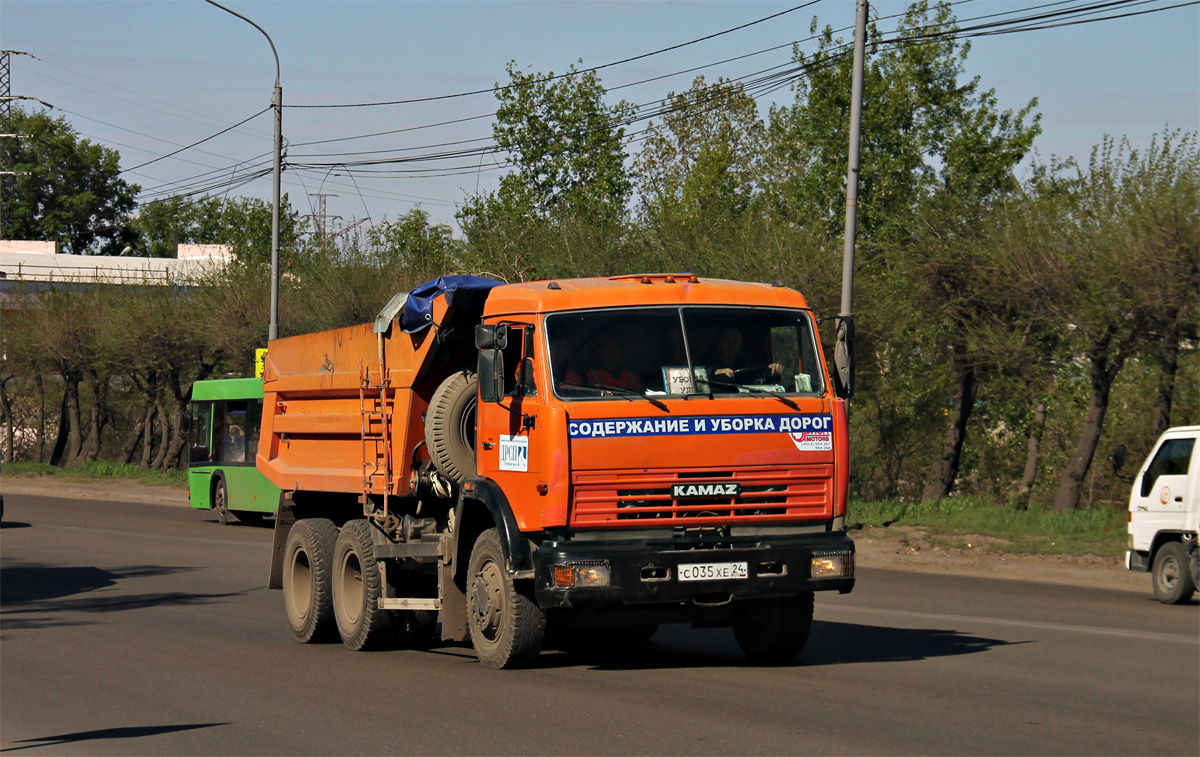 Красноярский край, № С 035 ХЕ 24 — КамАЗ-55111-15 [55111R]