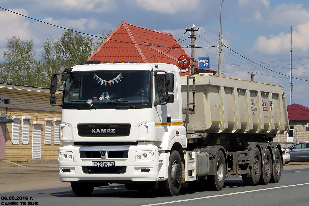 Ярославская область, № Т 051 ВО 76 — КамАЗ-5490-S5