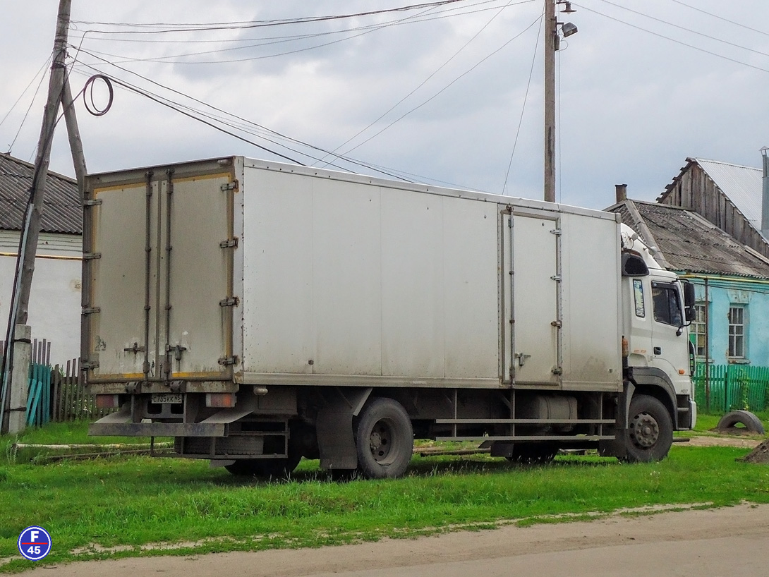 Курганская область, № С 735 КК 45 — Hyundai Power Truck HD170