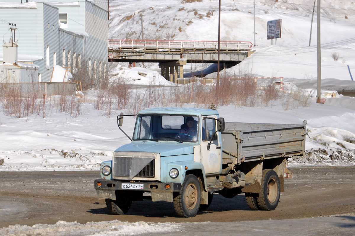 Саха (Якутия), № С 624 ОХ 14 — ГАЗ-33072