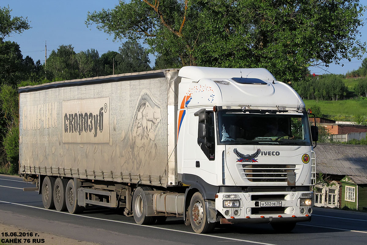 Вологодская область, № А 502 ОЕ 35 — IVECO Stralis ('2002)