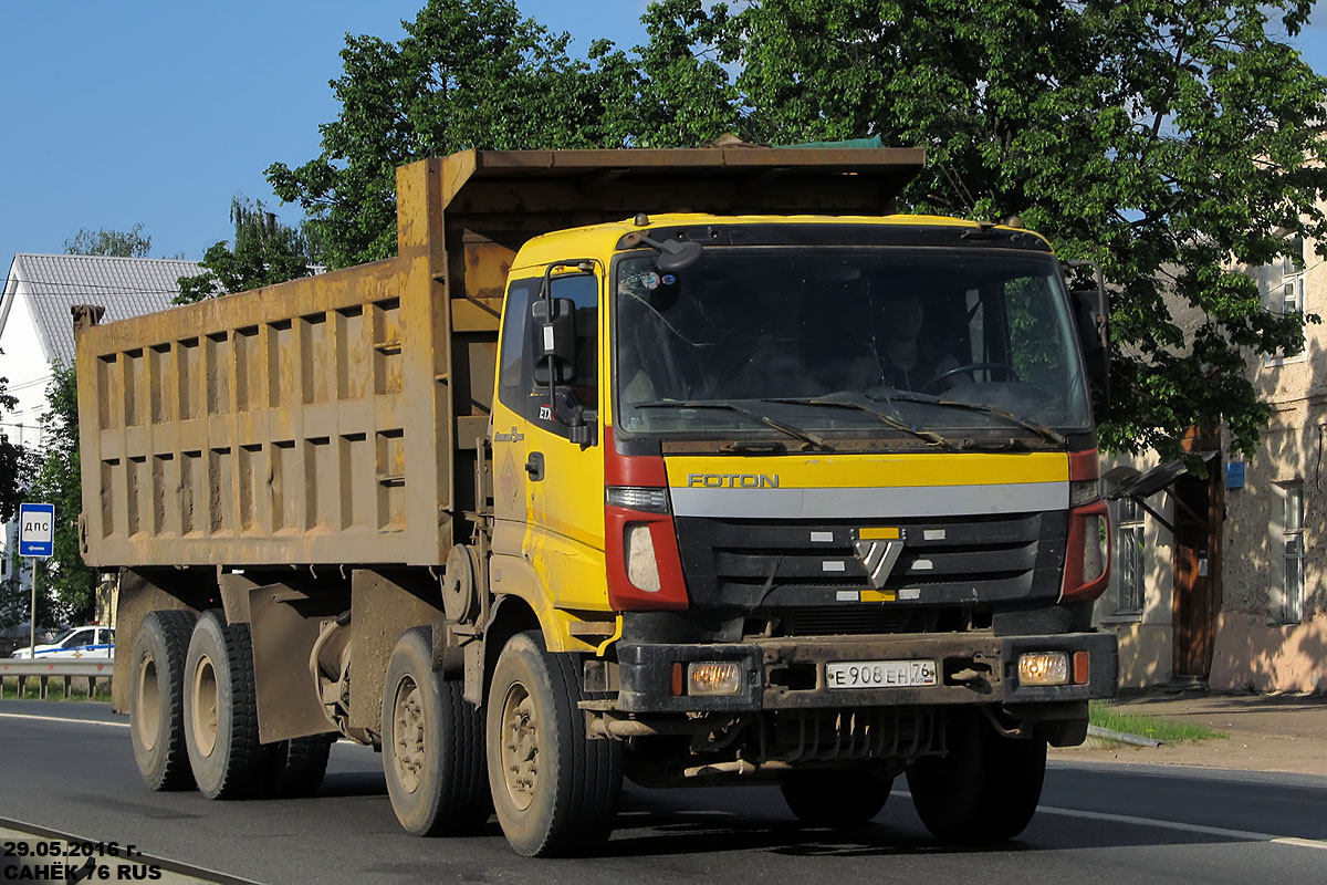 Ярославская область, № Е 908 ЕН 76 — Foton Auman ETX / TX (H3) BJ331x