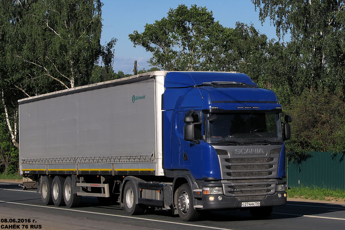 Московская область, № С 274 МК 750 — Scania ('2013) G440