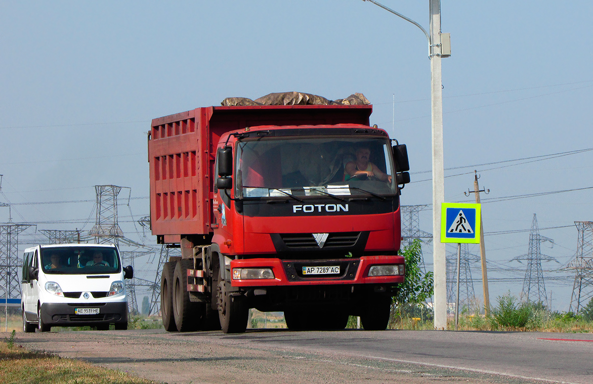 Запорожская область, № АР 7289 АС — Foton Auman BJ3251