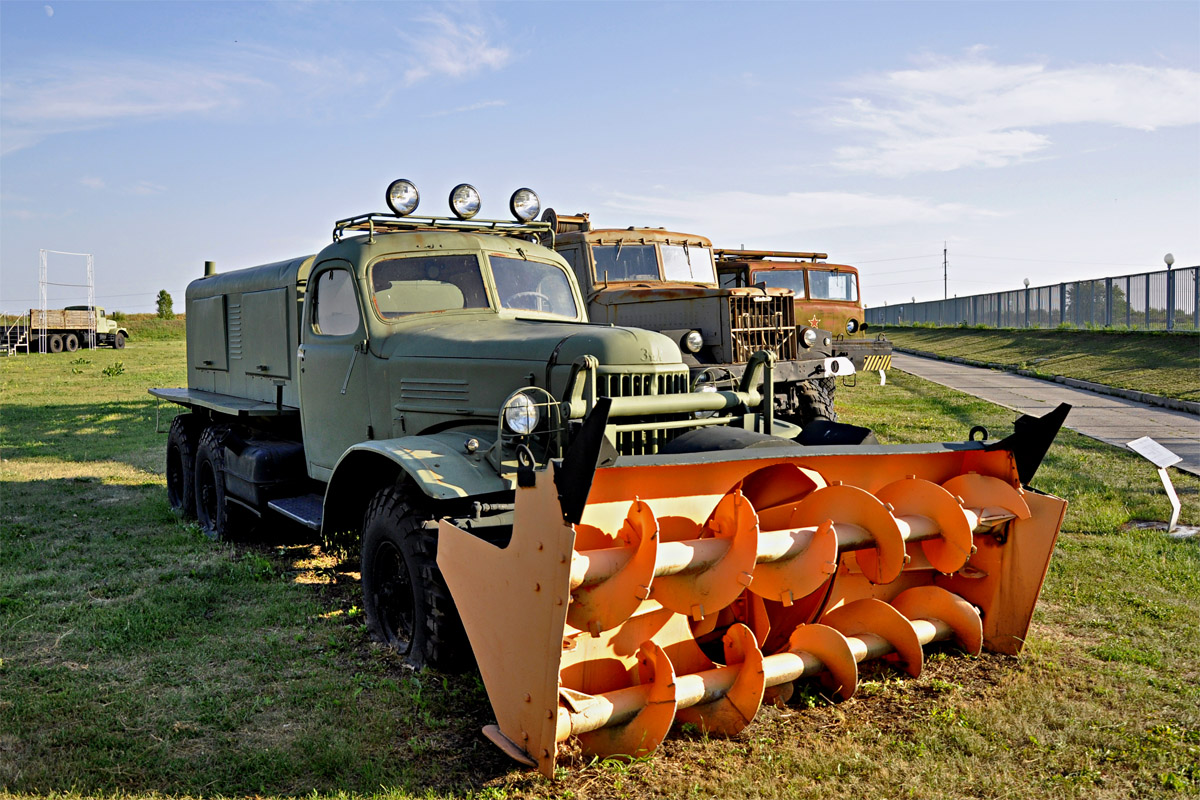 Самарская область, № (63) Б/Н 0032 — ЗИЛ-157 (общая модель)