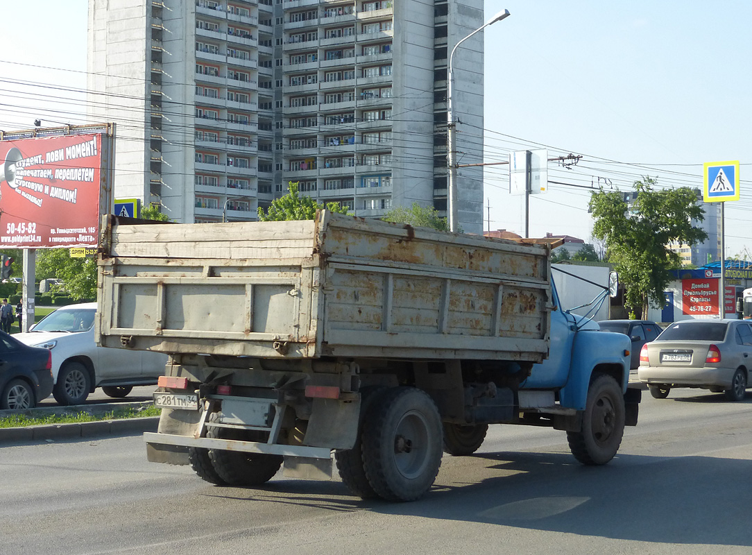 Волгоградская область, № С 281 ТМ 34 — ГАЗ-53-14, ГАЗ-53-14-01