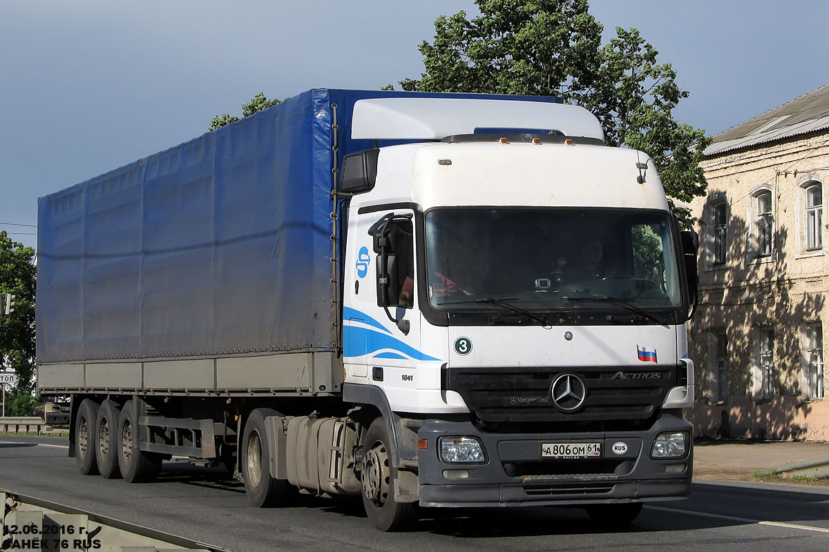 Ростовская область, № А 806 ОМ 61 — Mercedes-Benz Actros ('2003) 1841